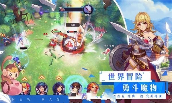 心灵杀手
