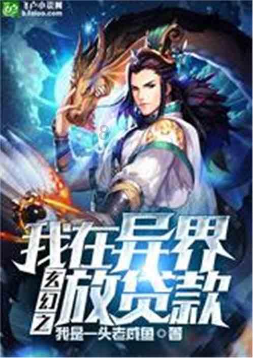 疯狂方块圣诞节