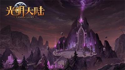 皇家之秘