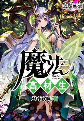 逃出蜜蜂岛