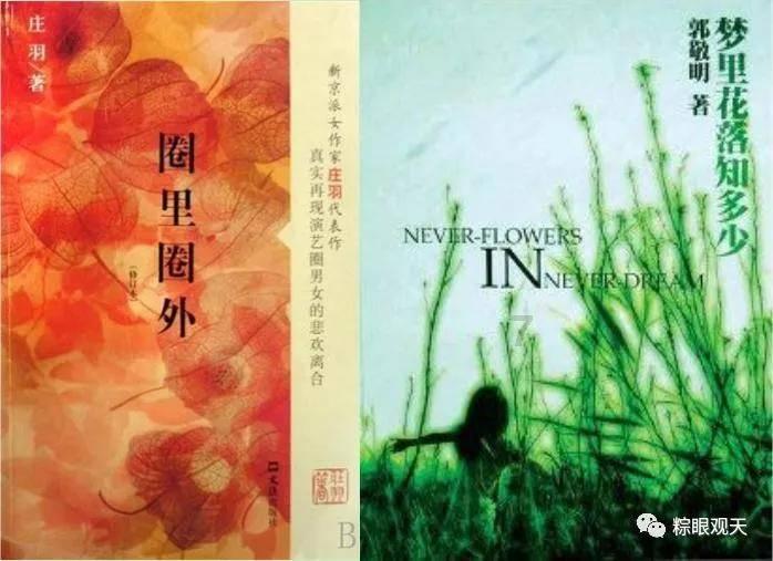 遂宁高新区：国企“混改”添动能 护航西部陆海新通道