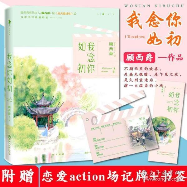 豆娃勇士2