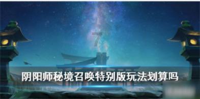 唯实惟先 敢作善为 为高质量谱写民主法治新篇章接续奋斗