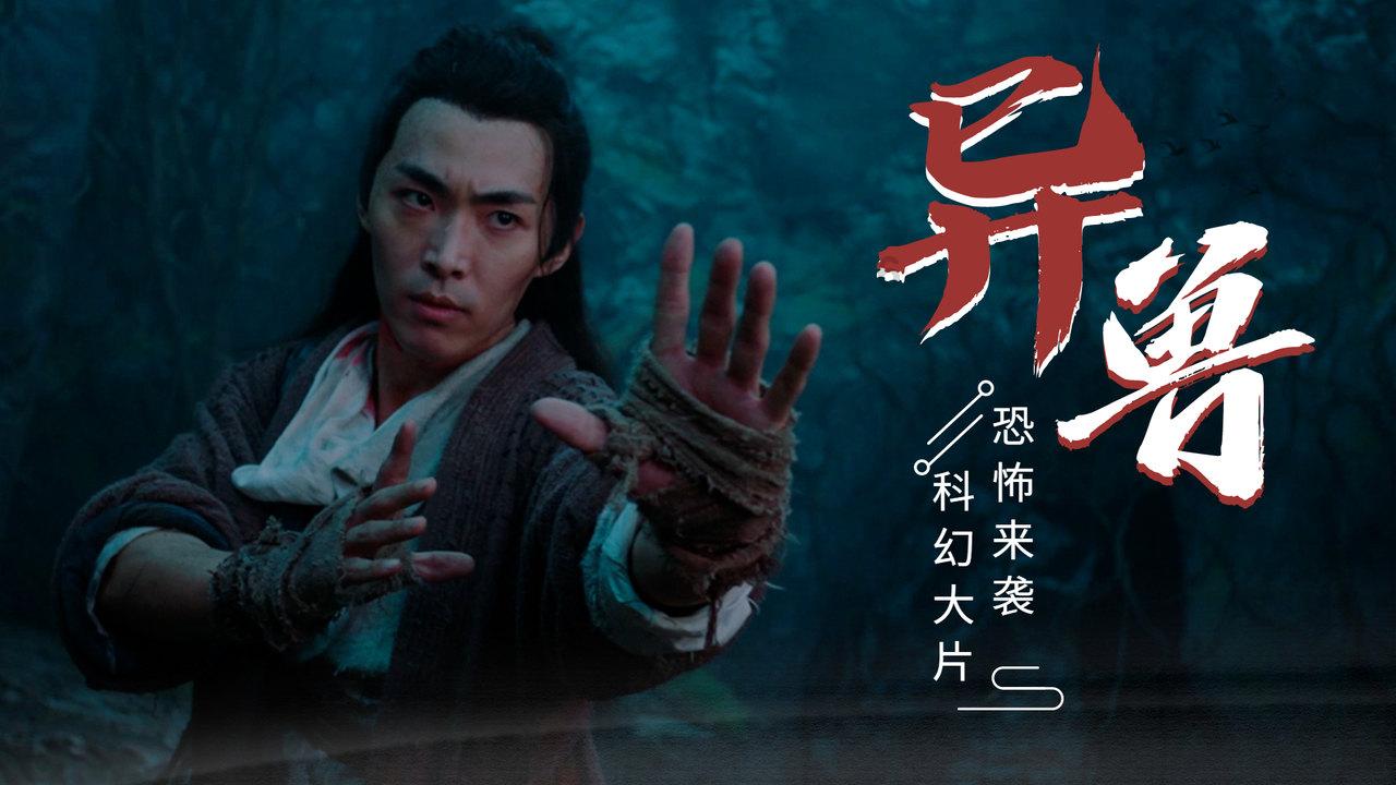 古埃及来找茬