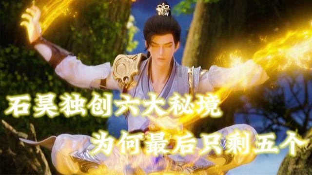 山东德州黑烟滚滚还伴随巨响，网友称“窗户都晃了”，当地回应