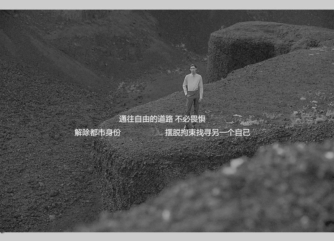 全球特钢行业“灯塔工厂” 照见数智特钢