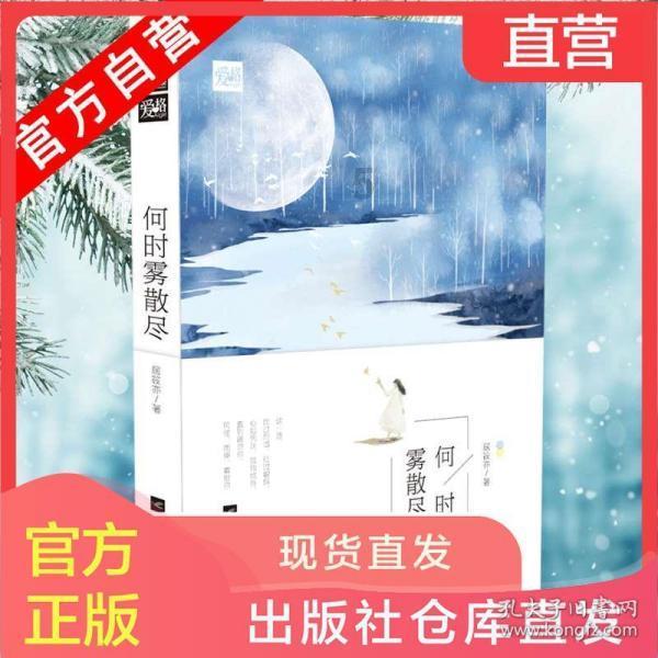 小恐龙来找茬