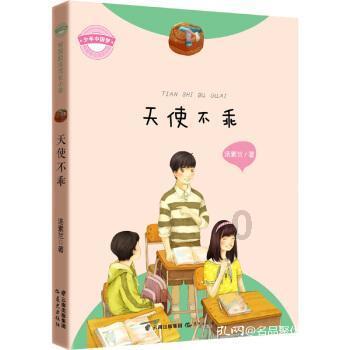 结婚一定要找自己喜欢的人吗？