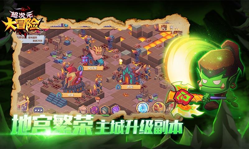 谢卫江:坚持政治建军 服务中心大局 为开创强军事业新局面作出岳阳贡献