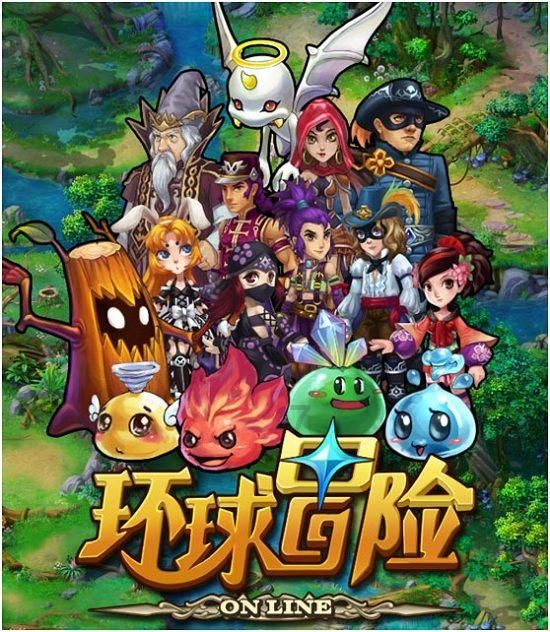 破碎的动物图形3
