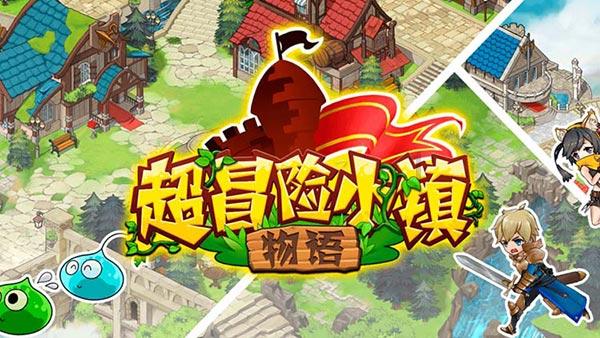 记忆之地