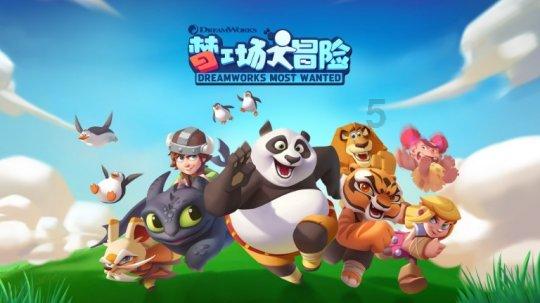 《幻兽帕鲁》抓钩枪制作方法