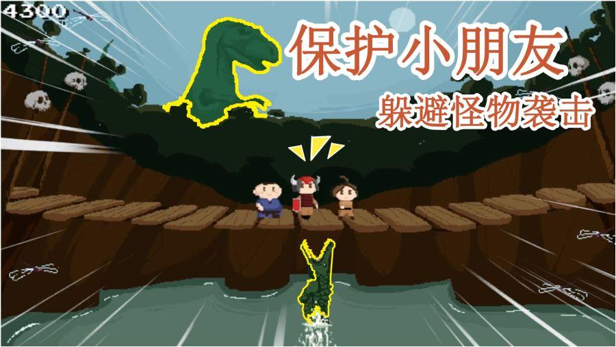植物大战僵尸10