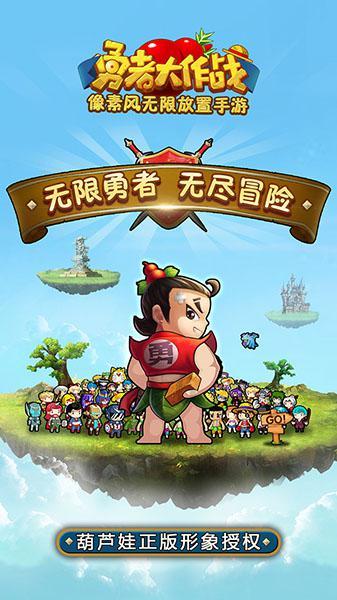 2老人冒雪行路遇热心夫妻搭载送回