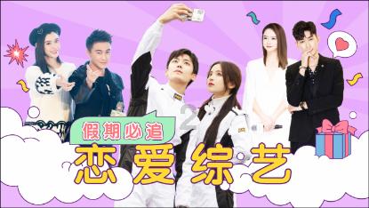 最美的校园女生74