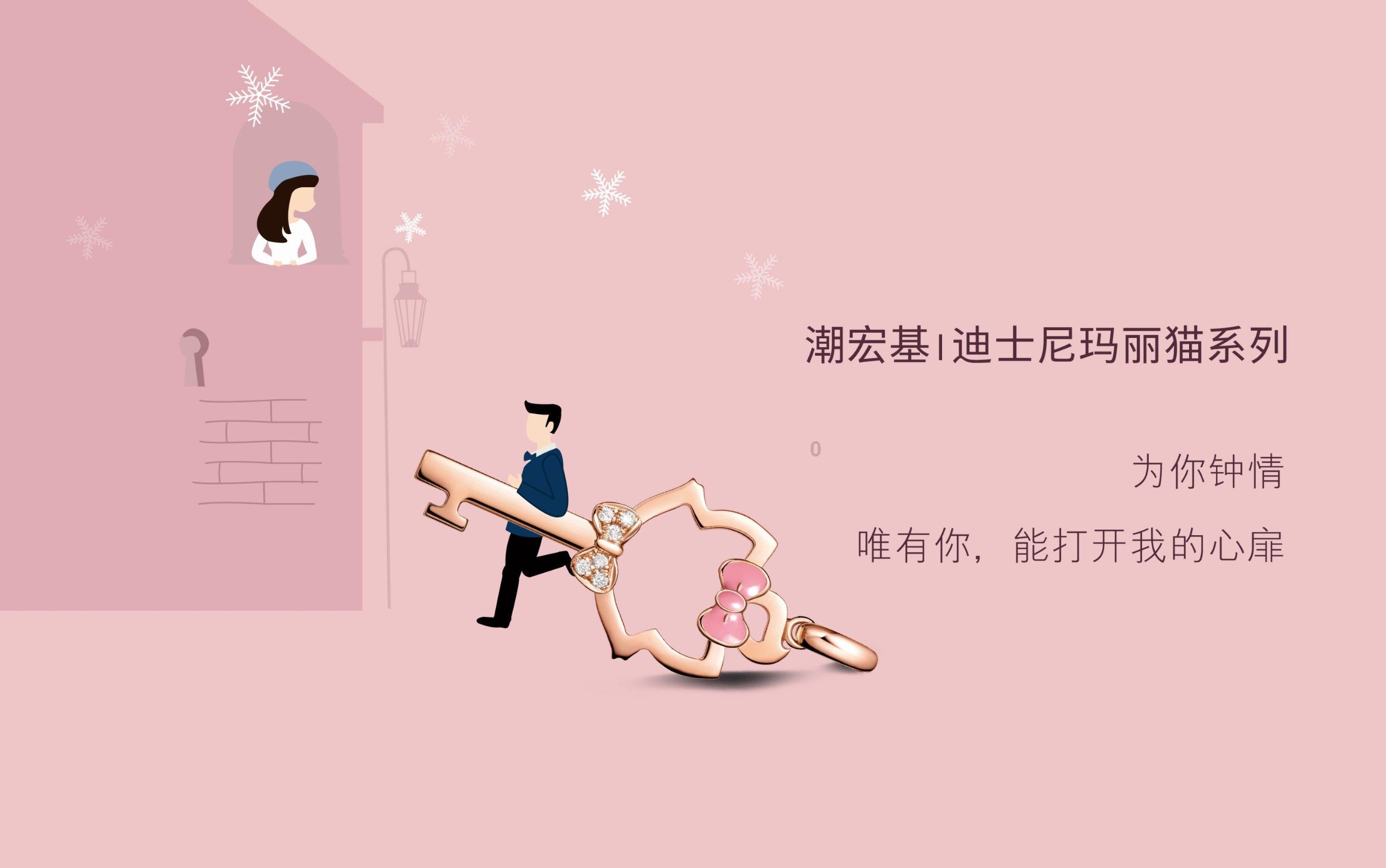 微信群怎么查拉人记录游戏画面