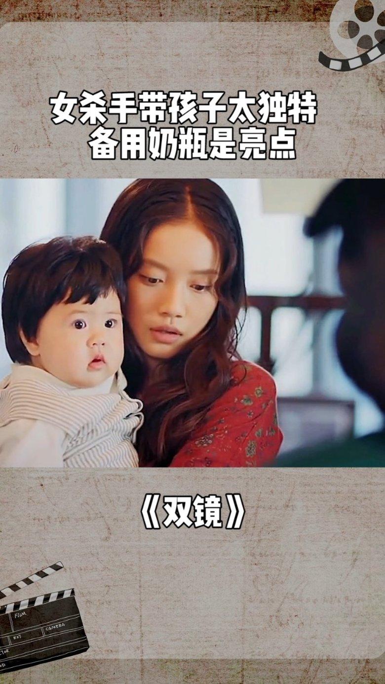 狂暴重装机甲2