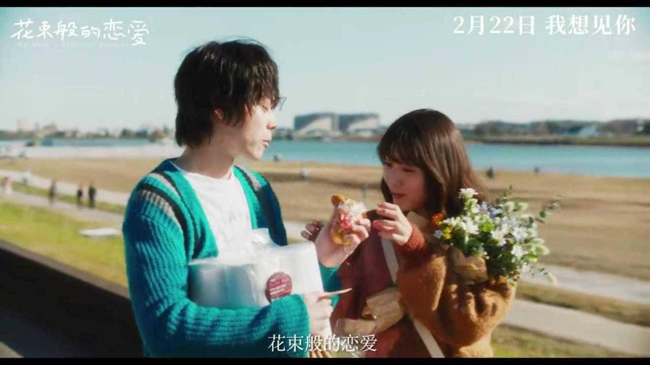 救援跳绳女孩