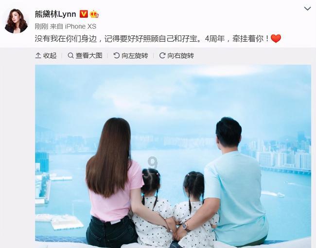 三国群英6