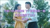 微信聊天撒花怎么弄游戏画面