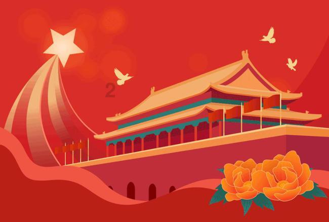 双点医院
