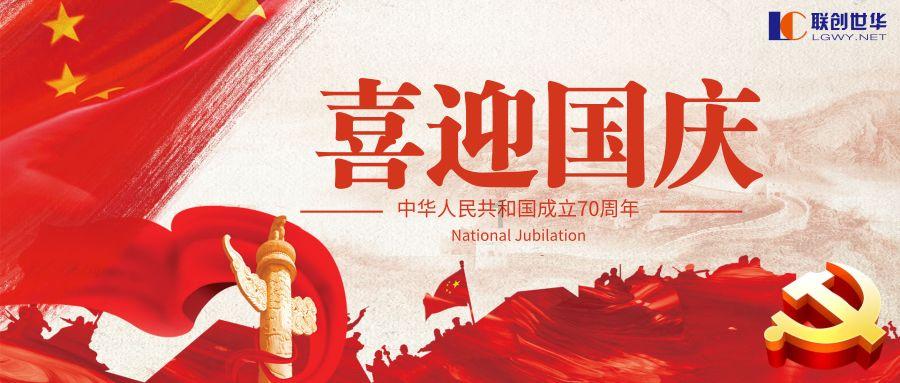 功夫快打