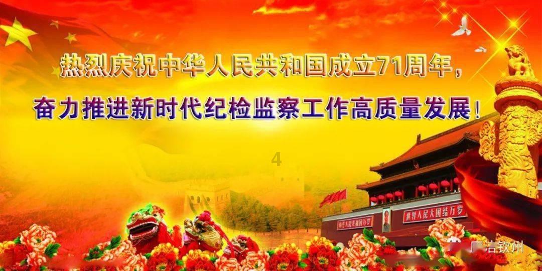特朗普：拜登不阻止非法移民却热衷于给乌克兰送钱