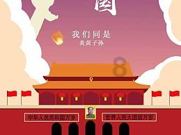万荣县王显乡卫生院举办 慢性病健康知识讲座