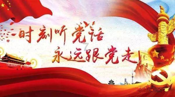 无夜之国2