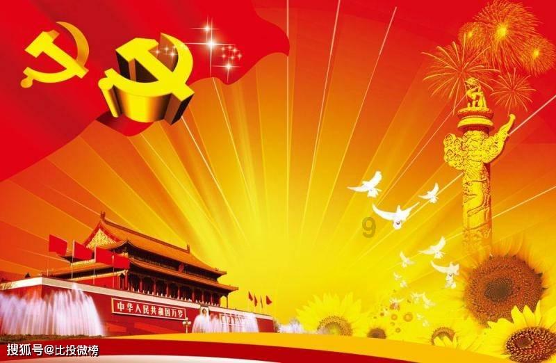 在职场当中怎么和人沟通最有效游戏画面