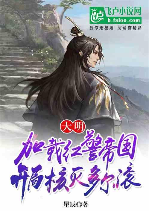 马克思佩恩3