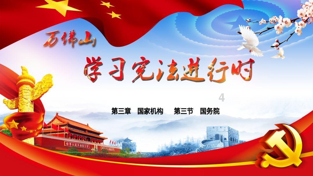 文化进万家!梅林街道开展迎新春送春联活动