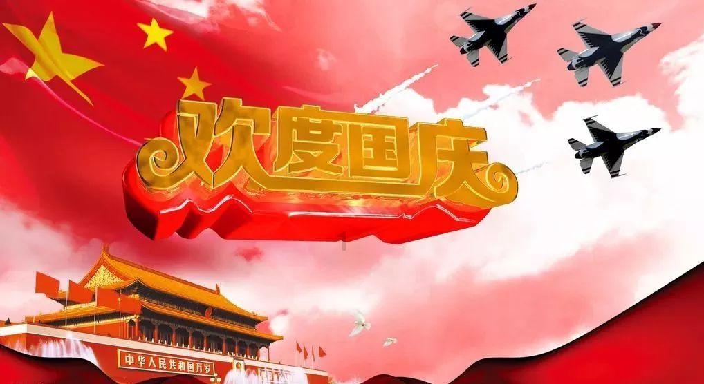 中迪投资2023年业绩预亏 营收“踩线”过亿元