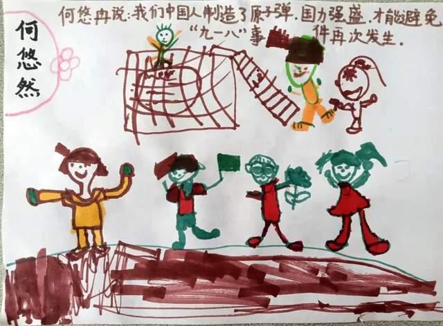 联想装系统后不认硬盘游戏画面