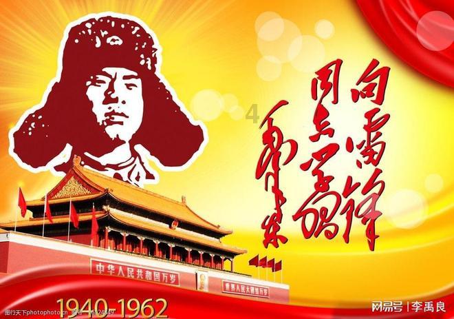 湖北一24岁女孩回老家后被媒人一天安排了18场相亲，你对此有何感触？游戏画面