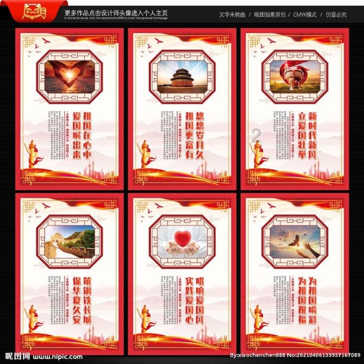 制作美味意大利面
