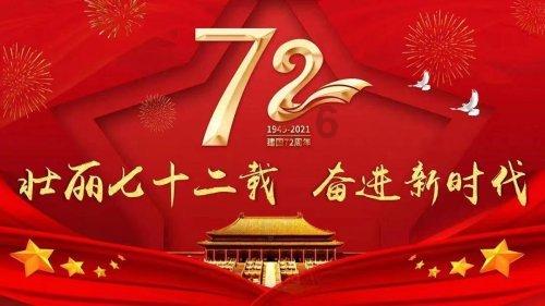 炉石传说