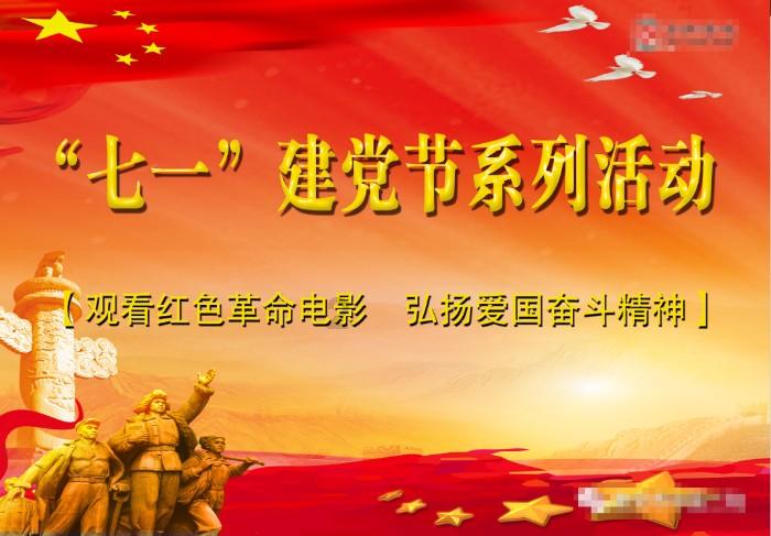 浙江队抵达海口开启新阶段冬训，卢卡斯体检无碍续约至2025