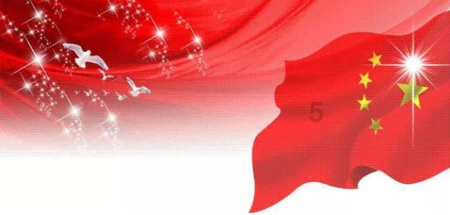 属马的今天财运游戏画面