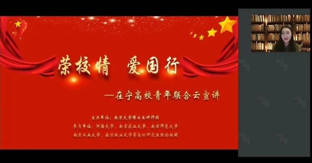 绿意盎然