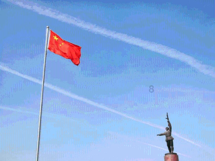 山东省十四届人大二次会议副秘书长名单