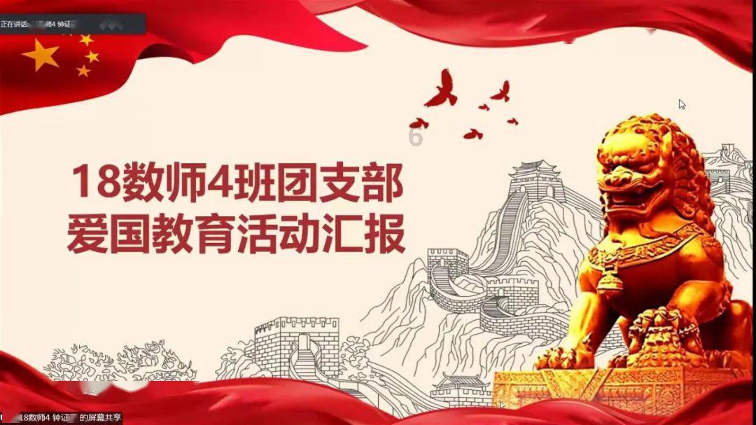 坐火车，硬卧和软卧有什么区别游戏画面