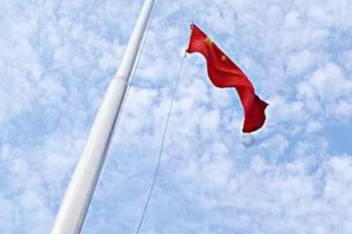 区县人大｜花溪区第十八届人大常委会第十八次会议召开