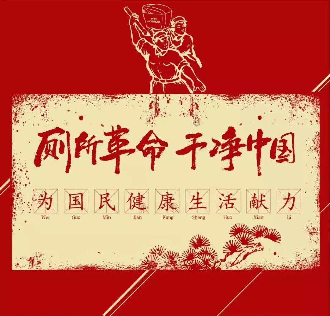福莱纳找车轮