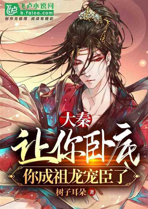 超级机器人战斗4