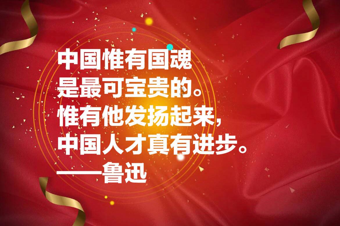 森林之神萨梯
