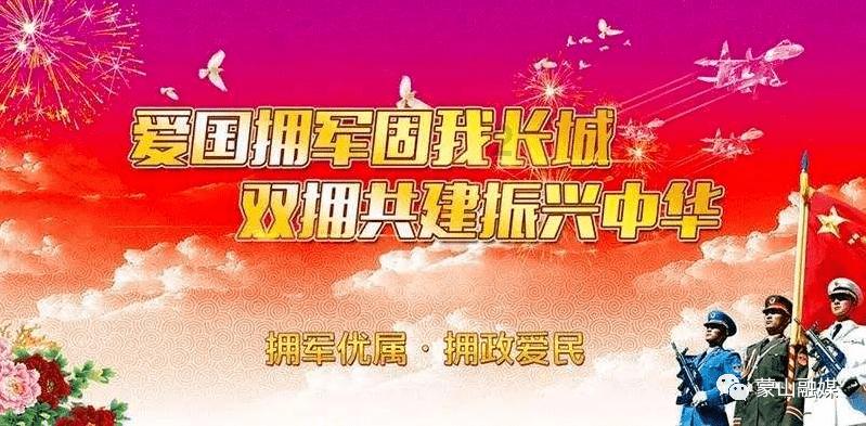 官方:继续引导支持银行机构加大信贷投放