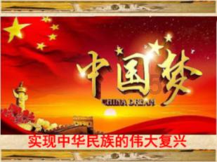 救援俏皮女孩
