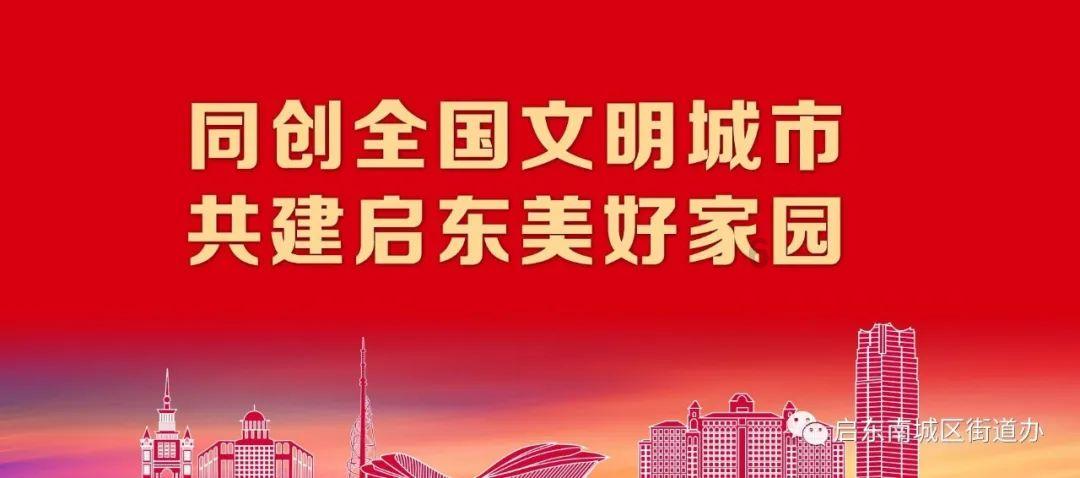 救援摄影师男孩