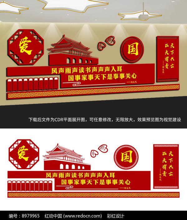 甜美小邮差